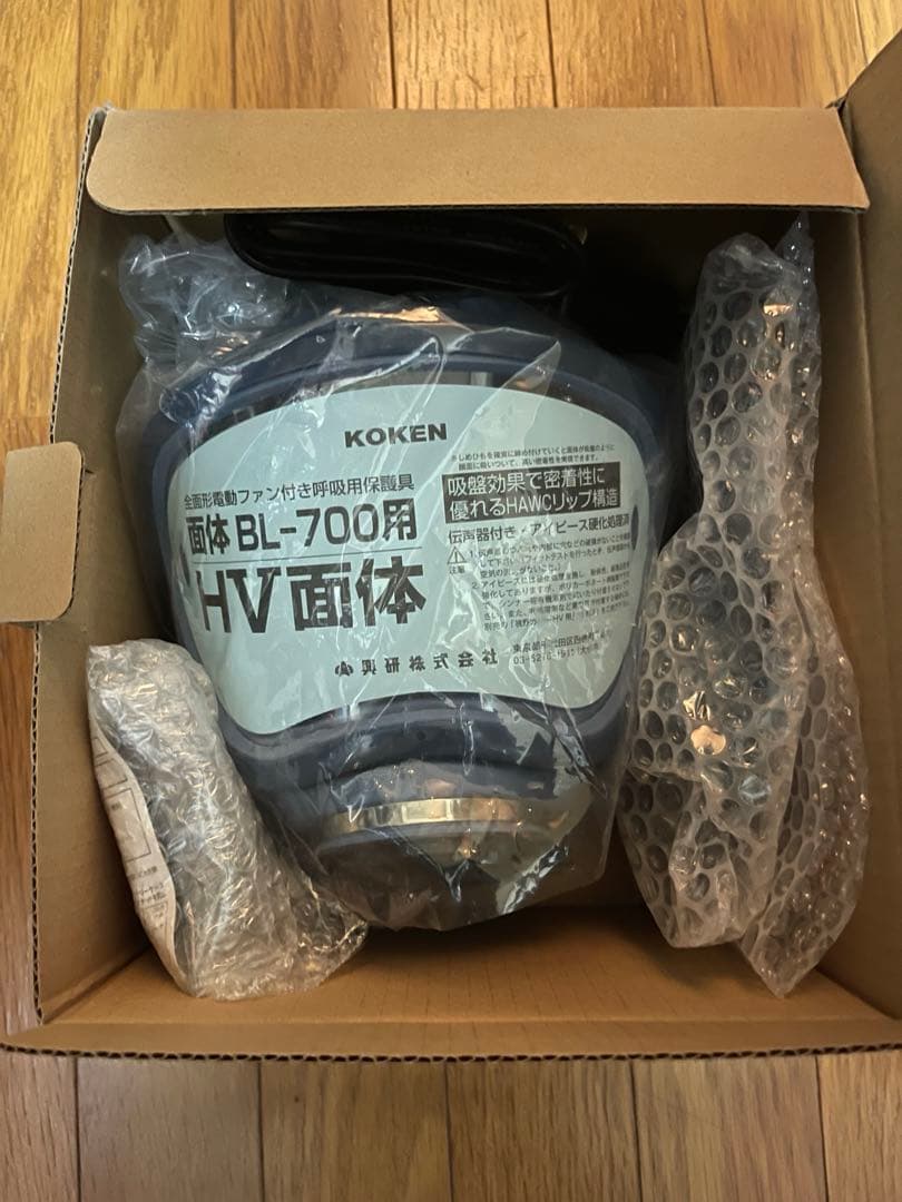避難用具 f.u.G