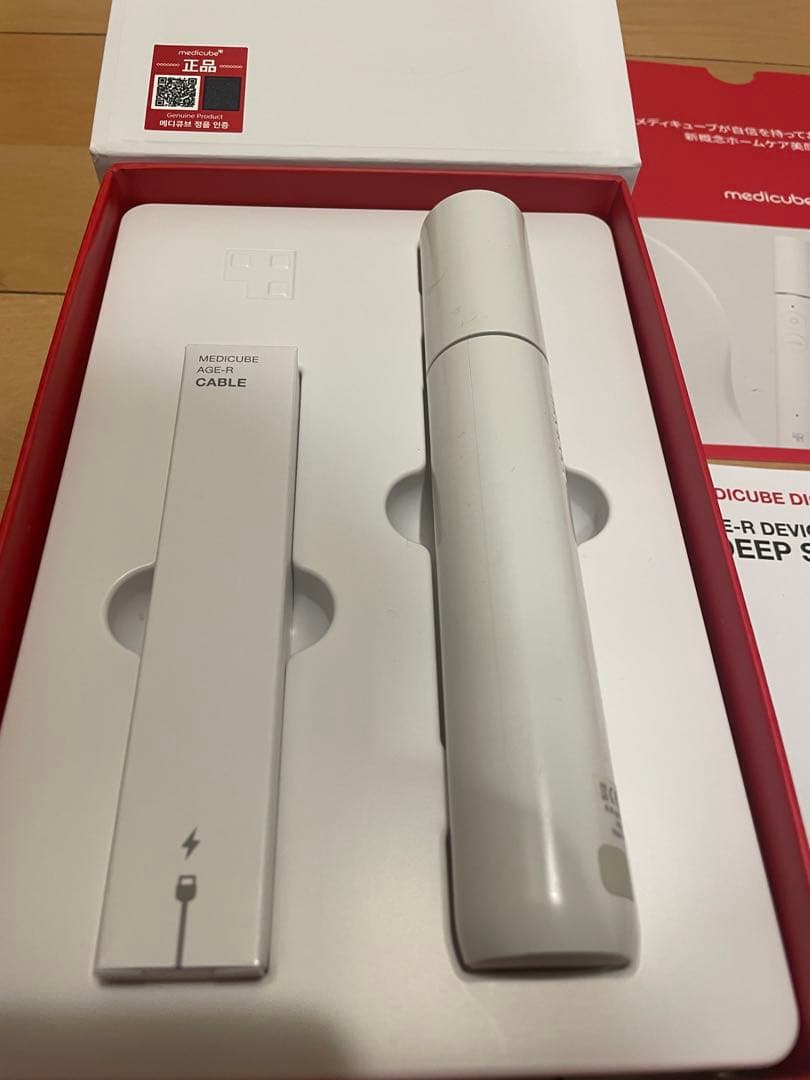 メディヒール美顔器、値下げ☆