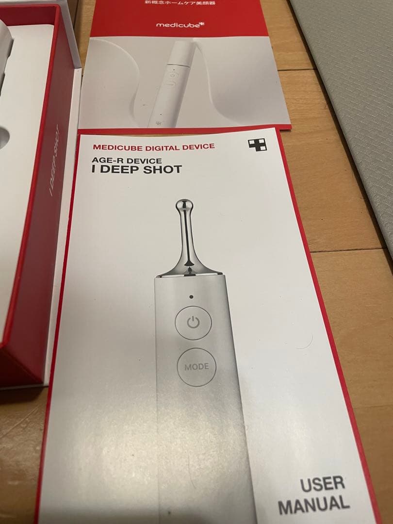 メディヒール美顔器、値下げ☆