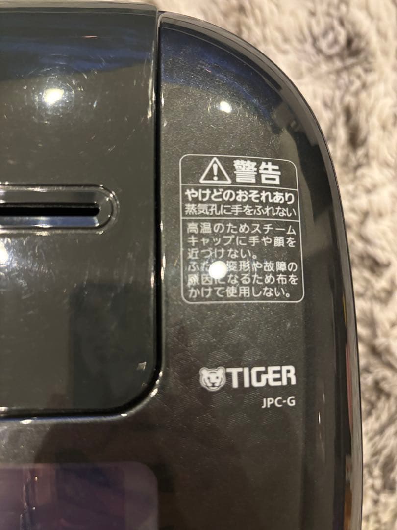 TIGER JPC-G100 炊飯器 1.0L
