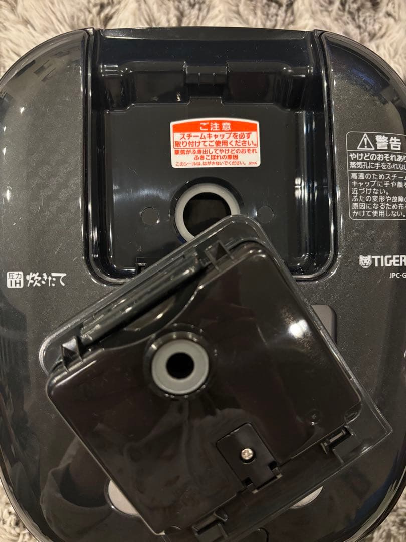 TIGER JPC-G100 炊飯器 1.0L