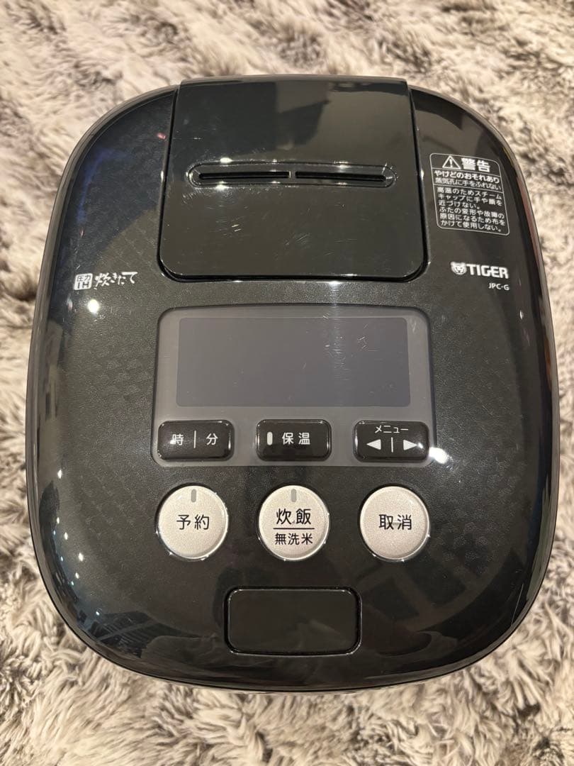 TIGER JPC-G100 炊飯器 1.0L