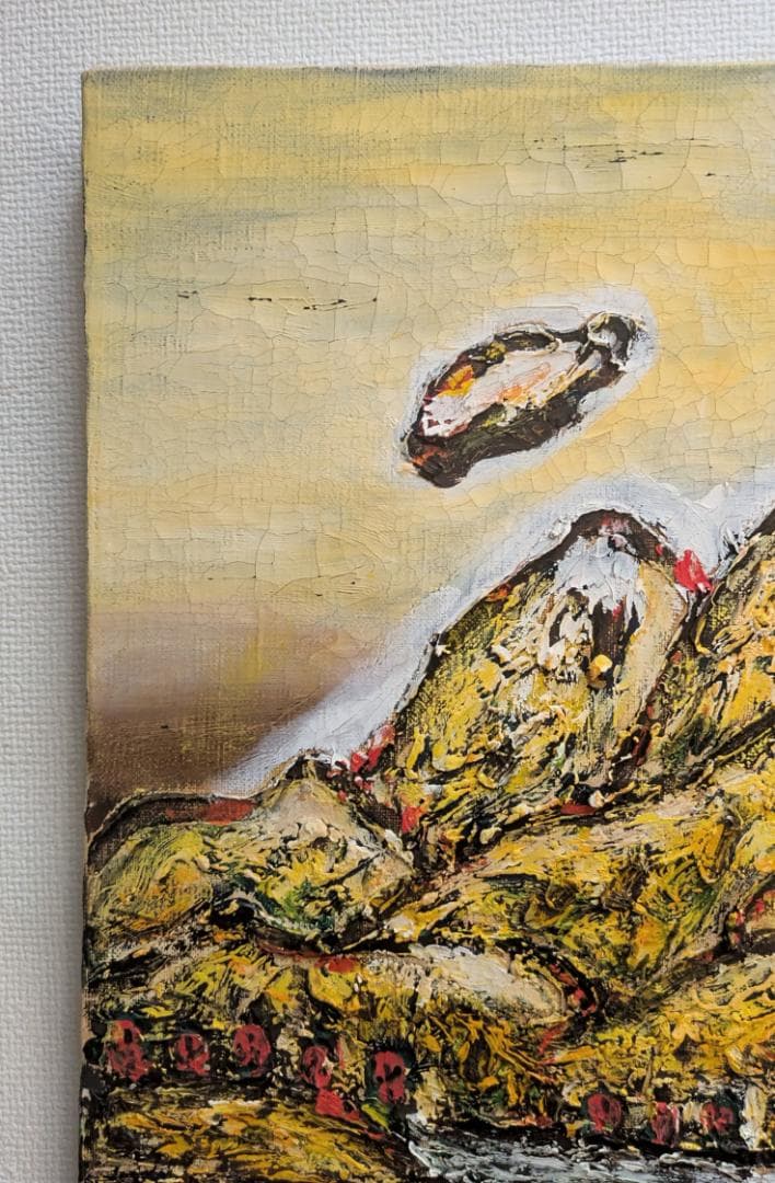油絵「小富士風景」田中将寛作