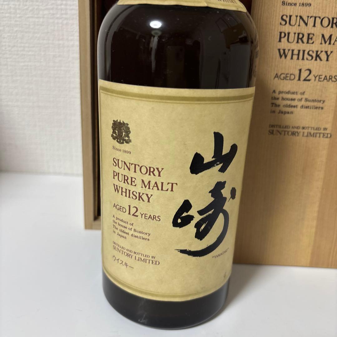 サントリーピュアモルトウイスキー　山崎12年　750ml 木箱付き　未開封
