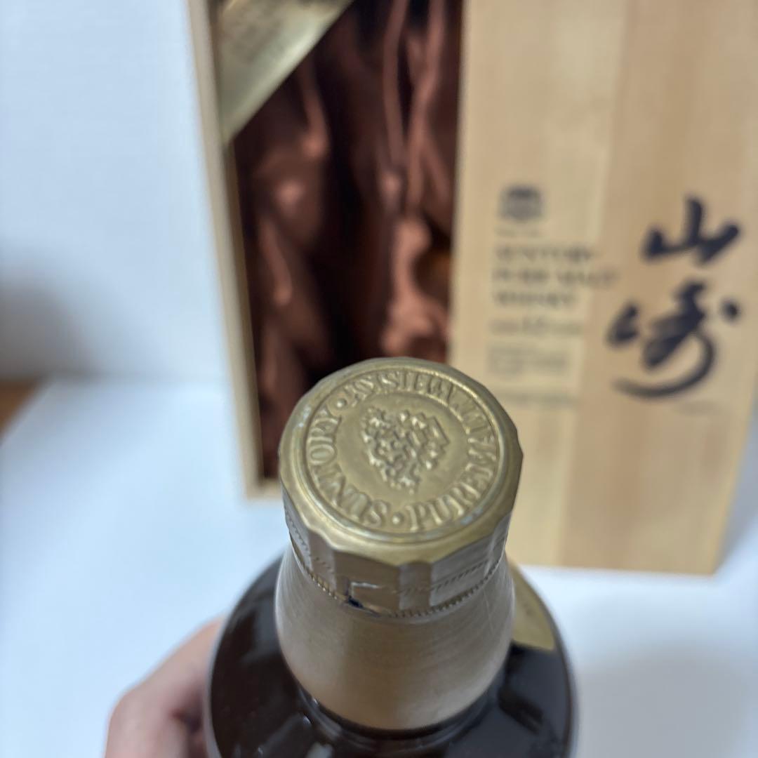サントリーピュアモルトウイスキー　山崎12年　750ml 木箱付き　未開封