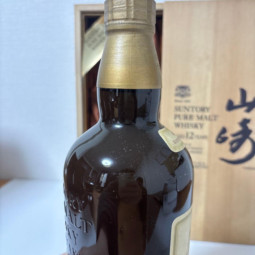 サントリーピュアモルトウイスキー　山崎12年　750ml 木箱付き　未開封