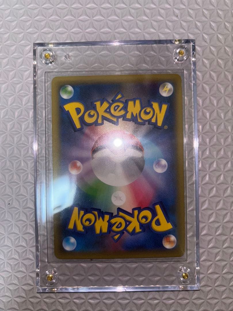 ポケモンカード高額まとめ売り