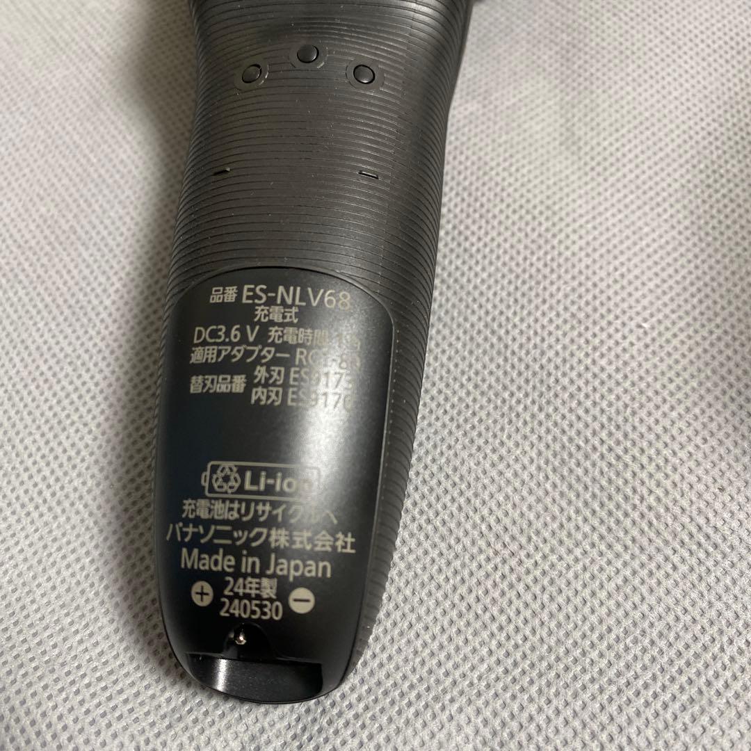 パナソニック 電気シェーバー ラムダッシュ 5枚刃 ES-NLV68-K