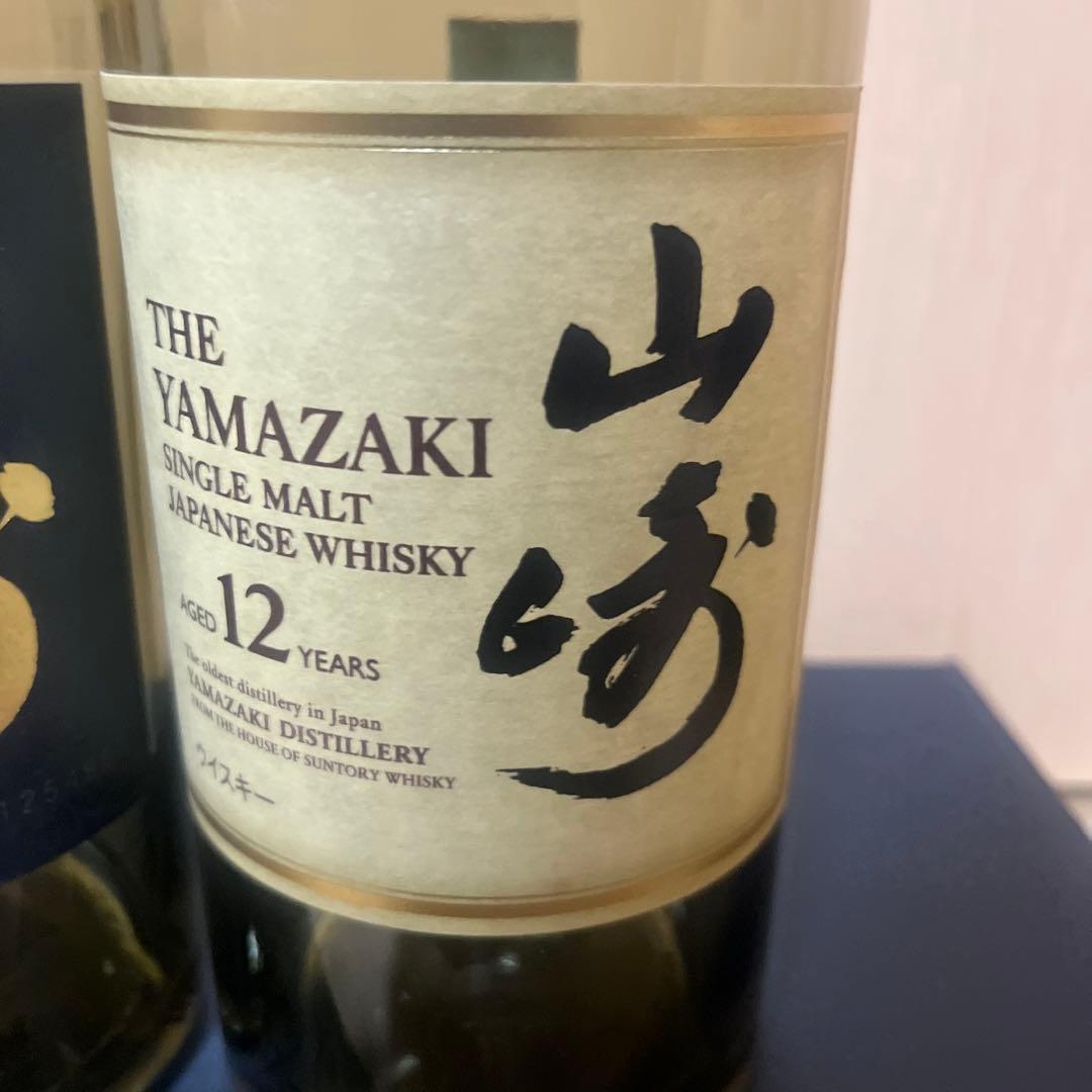 モ*リ様 サントリーウイスキー　山﨑18年・山﨑12年　700ml 空瓶