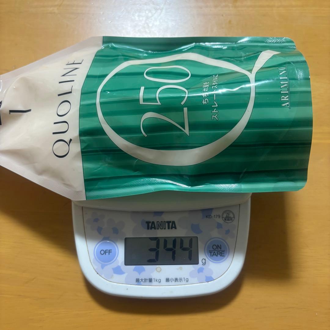 QUOLINE クオライン　まとめ売り　新パッケージ