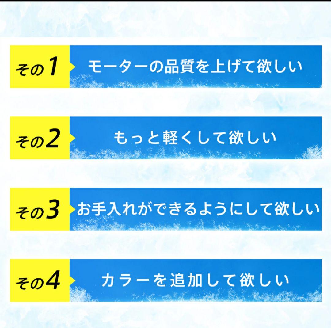 空調服✳️20000mAh バッテリー ベスト フルセット 最大16時間稼動