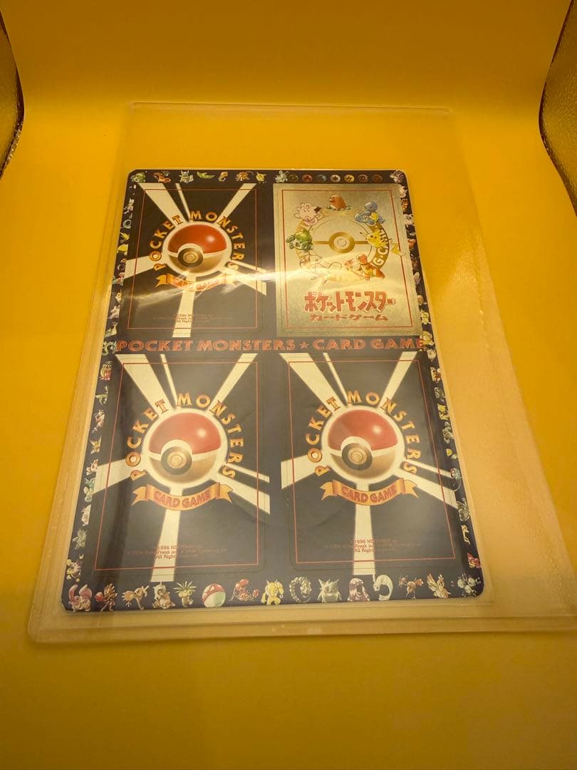 ポケモンカード拡張シート 第3弾 旧裏ハナダ北西の洞窟#21998当時物・希少品