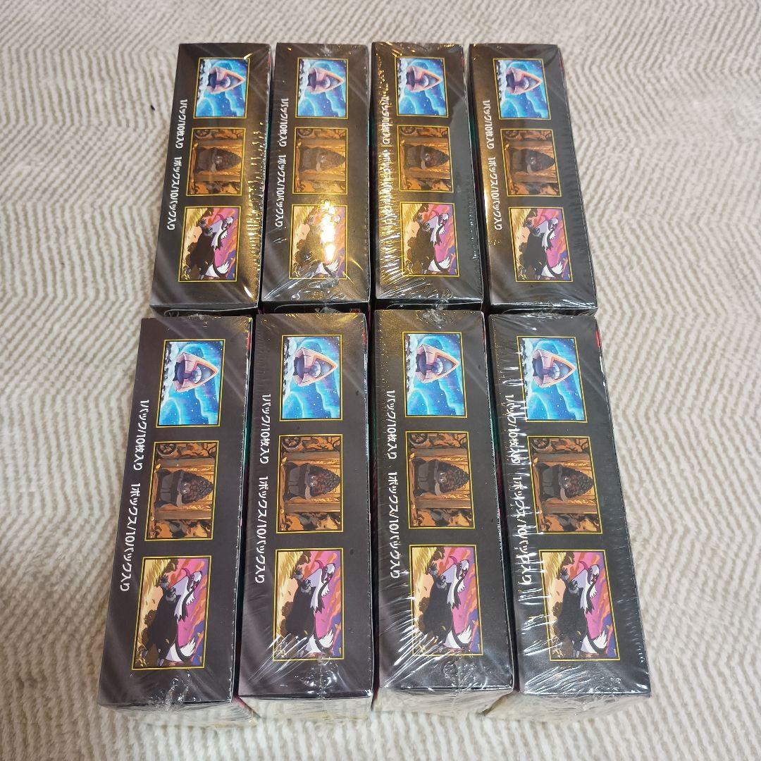 MEGAドリームex 8BOX 新品未開封　シュリンク付き
