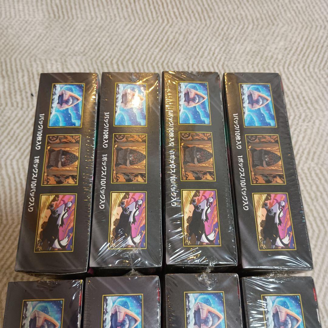 MEGAドリームex 8BOX 新品未開封　シュリンク付き