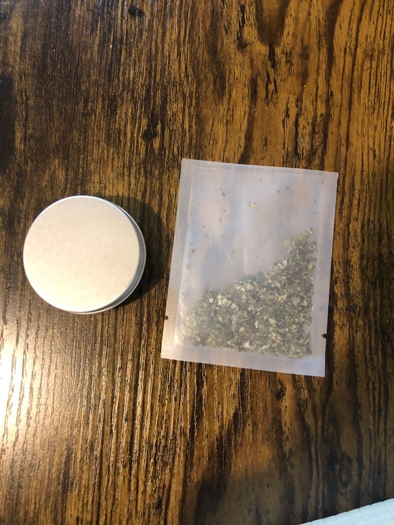 レターパック用【極楽浄土】 H4CBHハーブ2g（CBD.CBN配合）