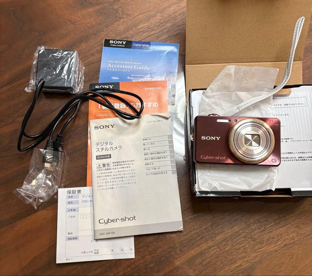 SONY サイバーショット　DSC WX100