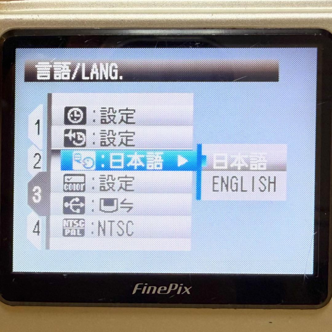 ⭐️名機CCDモデル⭐️FUJIFILM FinePix F10 シルバー 匿名
