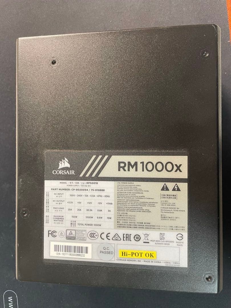 Corsair RM1000X 1000W 80Plus ATX電源ユニット
