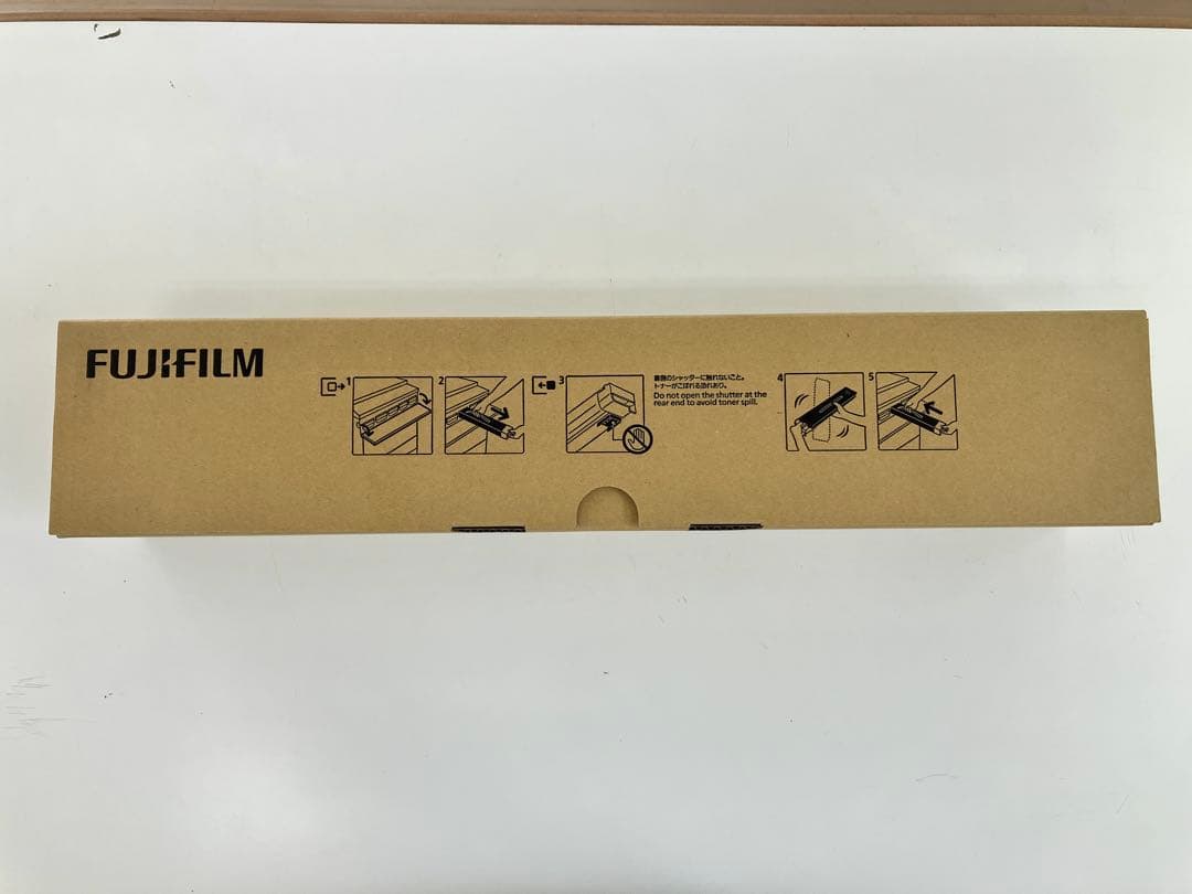 【値下げ③】FUJIFILM トナーカートリッジ CT201273（シアン）