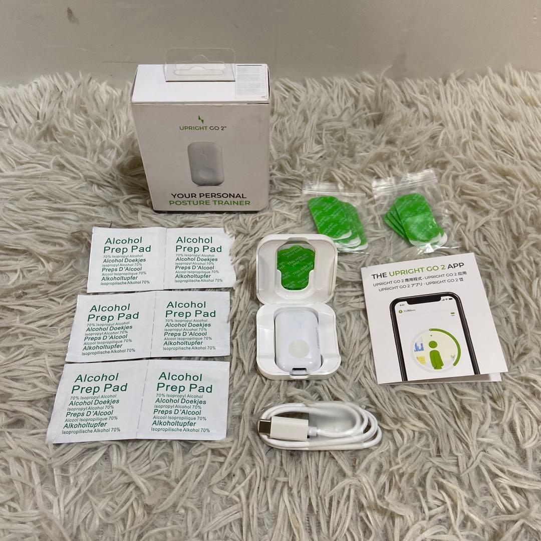 【極美品】UPRIGHT GO 2 (アップライトゴー2) 姿勢矯正デバイス★
