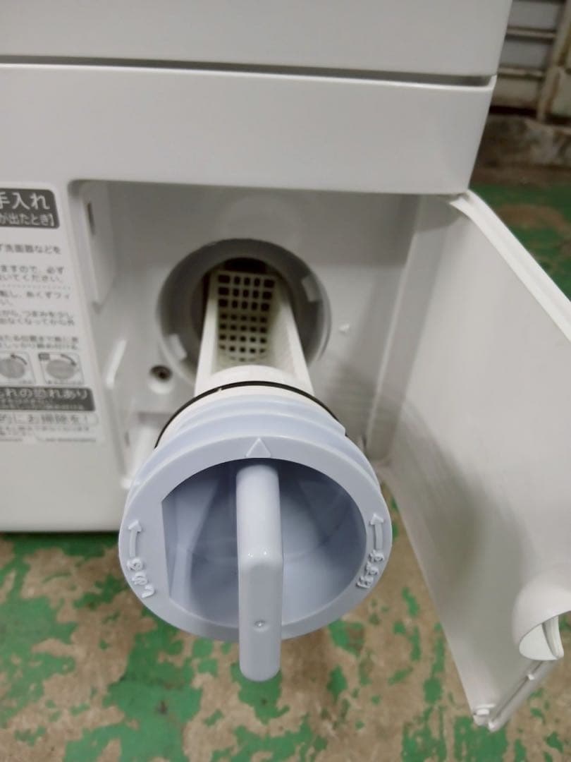 SHARPドラム式電気洗濯乾燥 ES-S7H-WR(2023年製)
