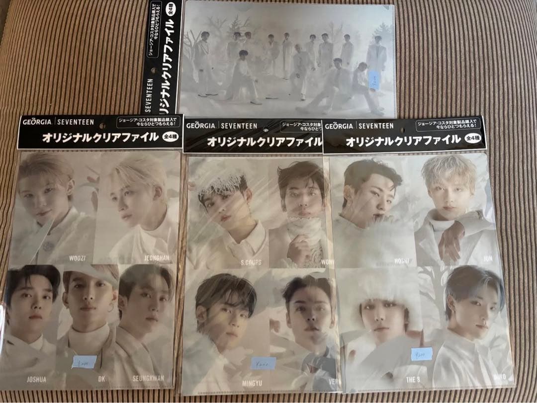 SEVENTEEN ペア 集合 チーム ユニット トレカ グッズ【バラ売り可】