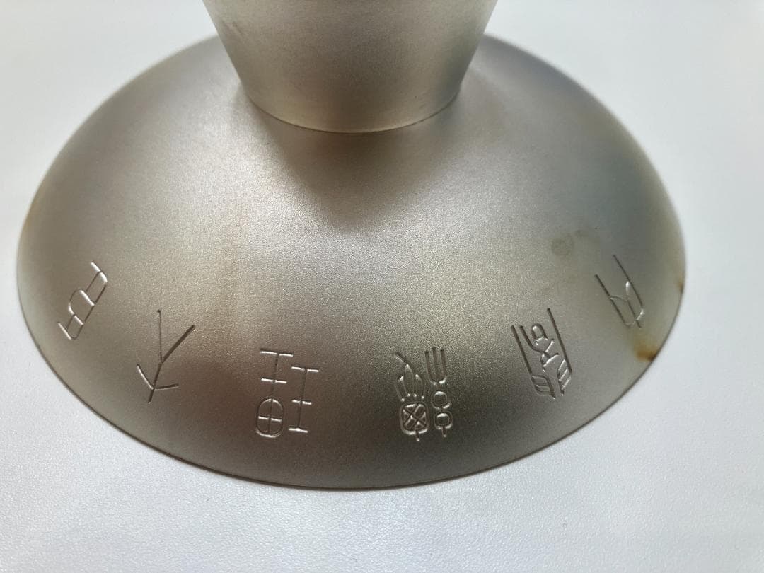 【一部注意事項アリ】銀杯＆金メッキ杯 セット