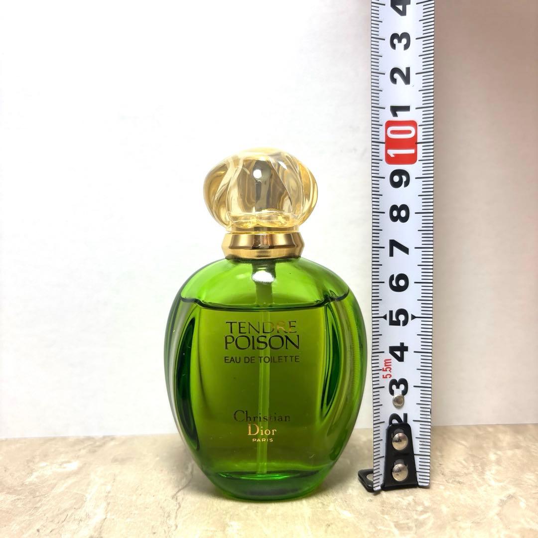 【美品】DIOR タンドゥルプワゾン 50ml