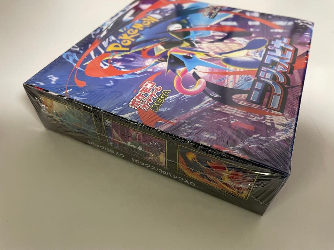 新品 未開封 シュリンク付 ニンジャスピナー BOX
