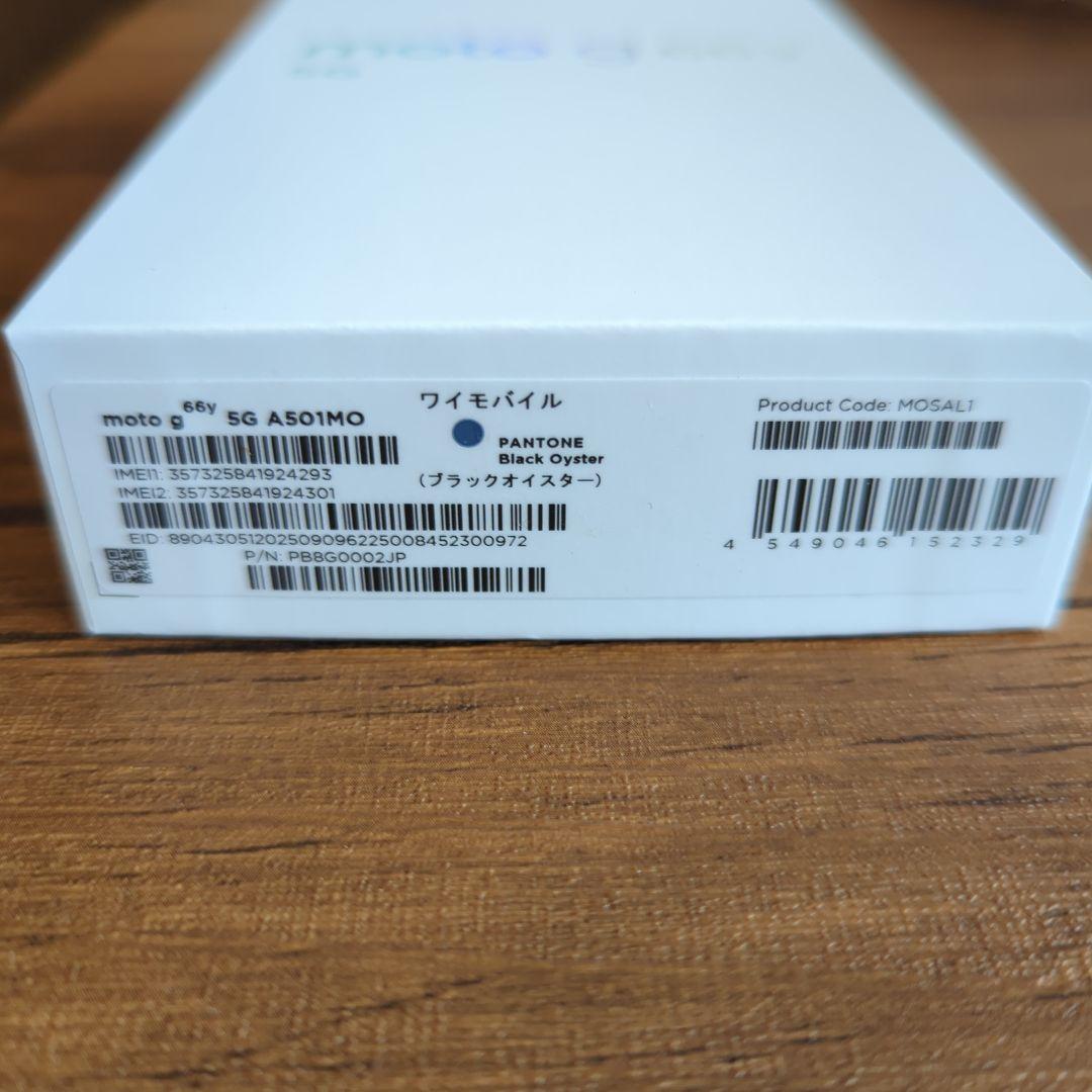 moto g66y 未使用品
