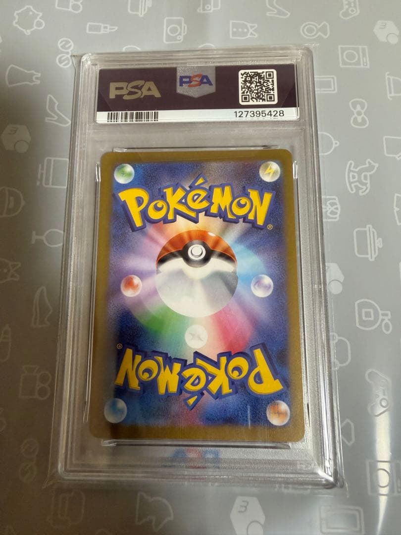 【PSA10】ブースターYU NAGABA ポケモンカード PROMO SV-P