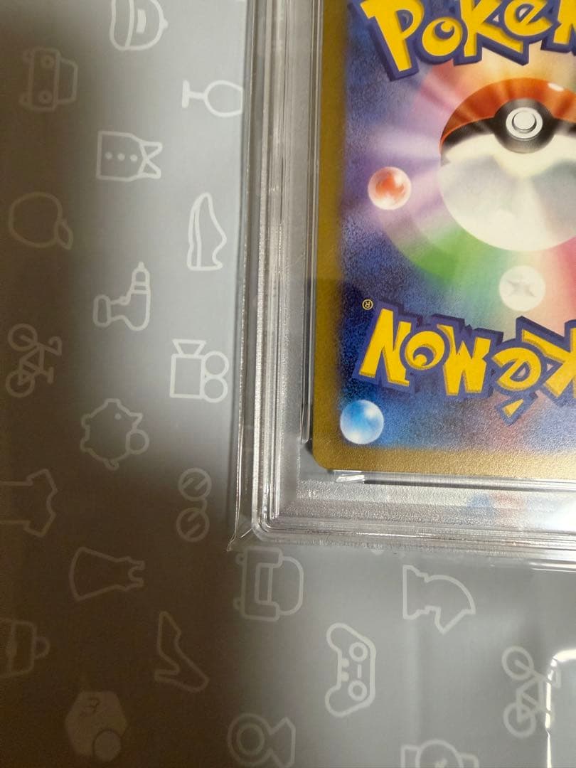 【PSA10】ブースターYU NAGABA ポケモンカード PROMO SV-P