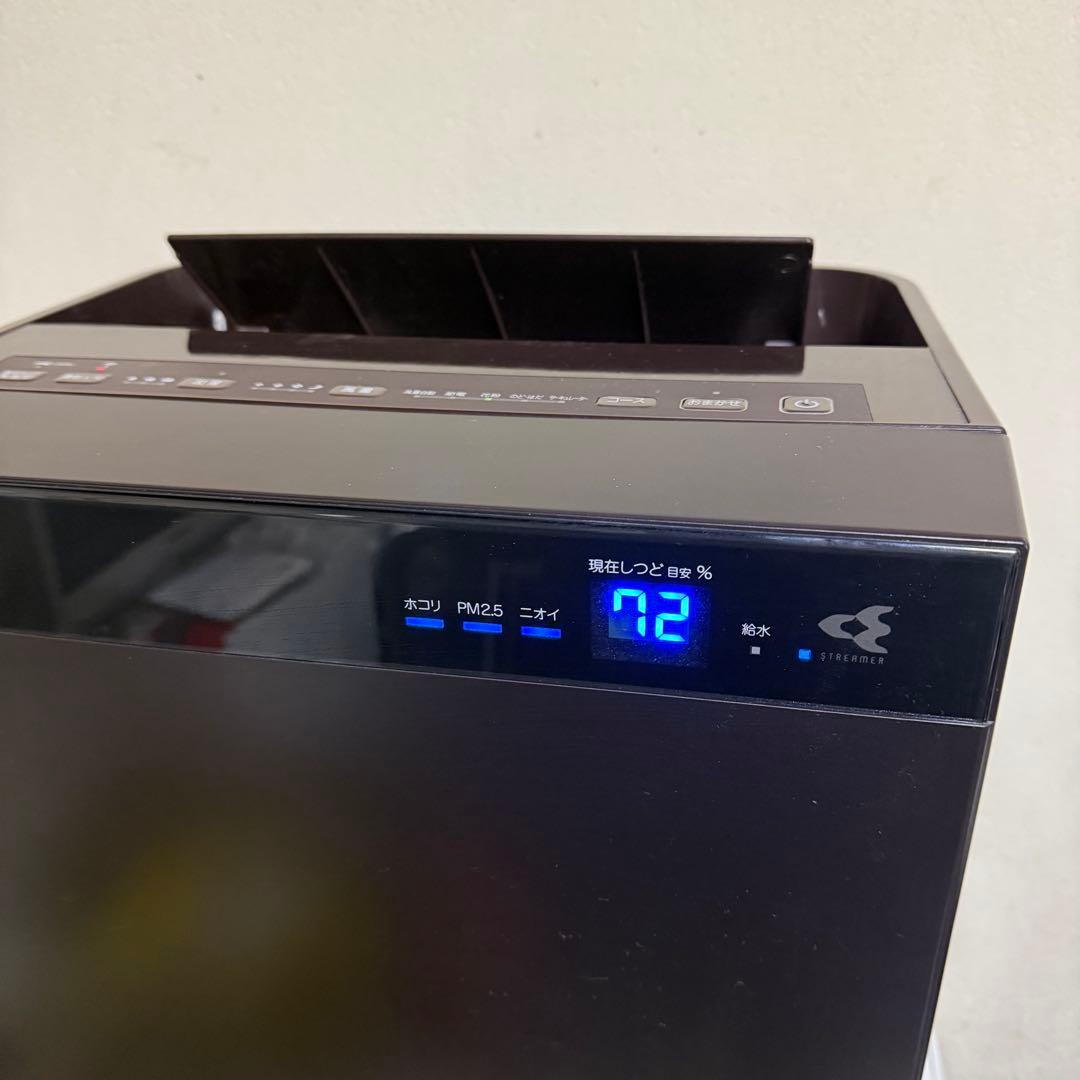 2020年製 DAIKIN 空気清浄機 MCK70W-T 加湿機能 動作確認済み