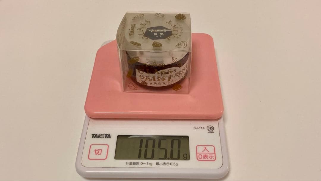 TURNERS ターナー ガラスペイント　まとめ売り15個