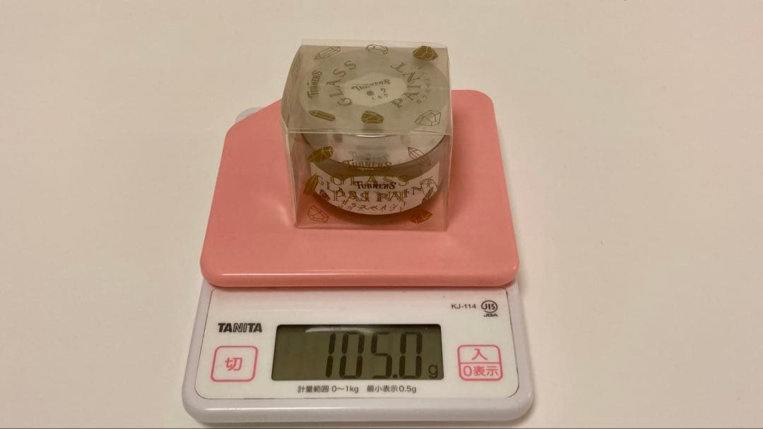TURNERS ターナー ガラスペイント　まとめ売り15個