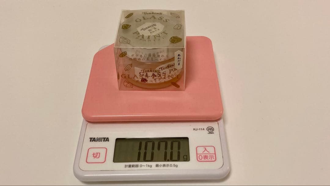 TURNERS ターナー ガラスペイント　まとめ売り15個