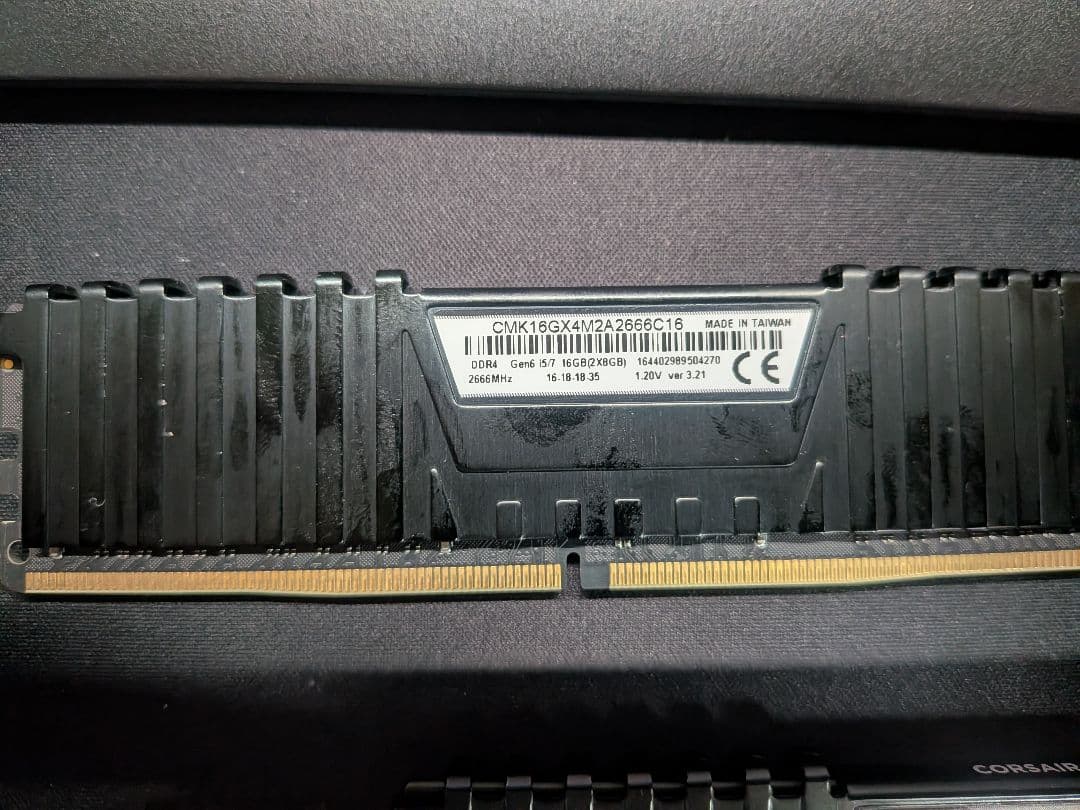 [値下げ] DDR4 16GB (8GB×2枚)