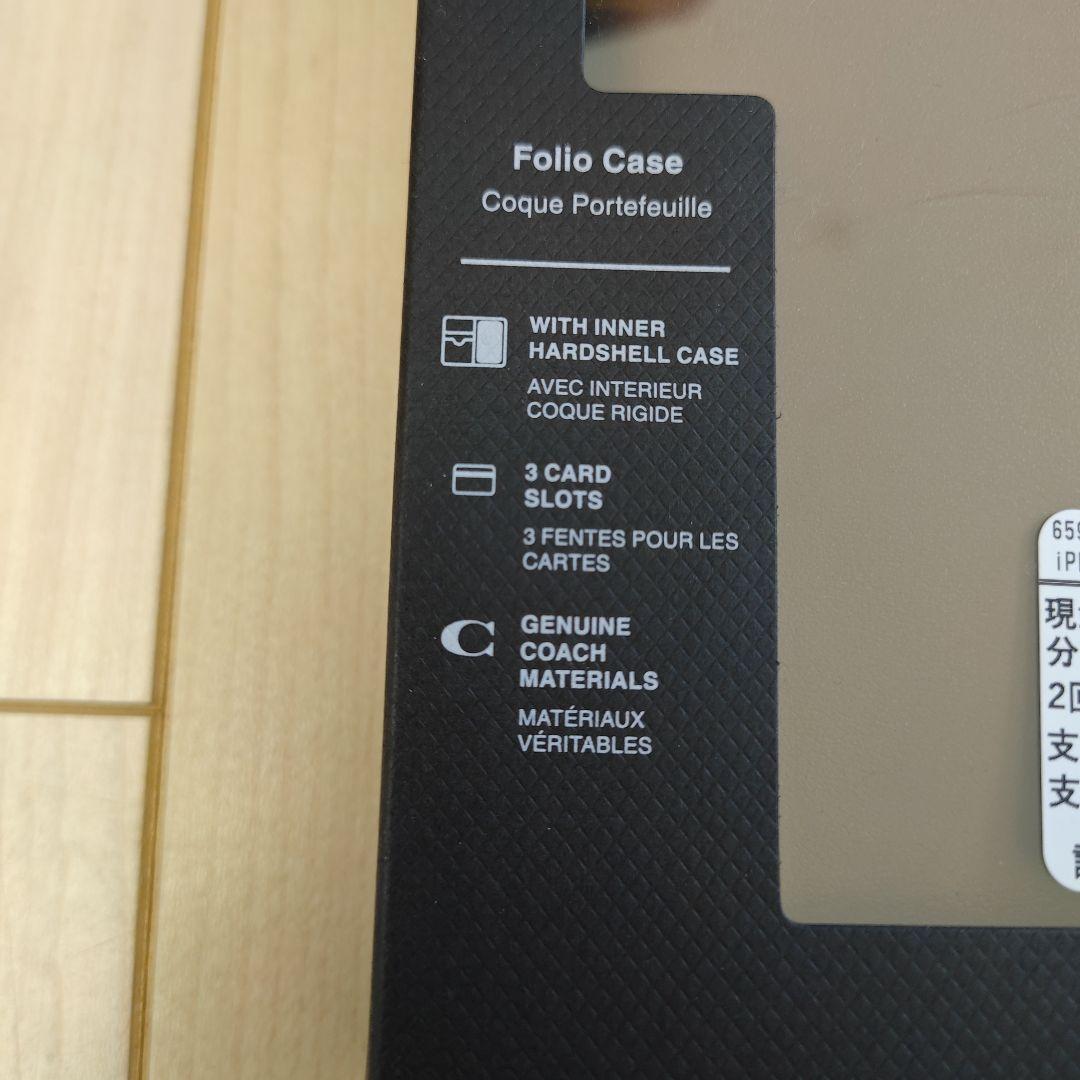 COACH Folio CaseiPhone 17 Pro Max新品未使用