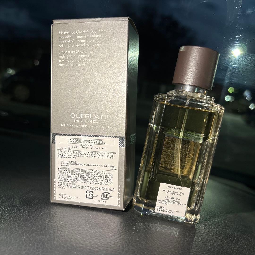 GUERLAIN L'Instant Pour Homme 50ml ほぼ未使用