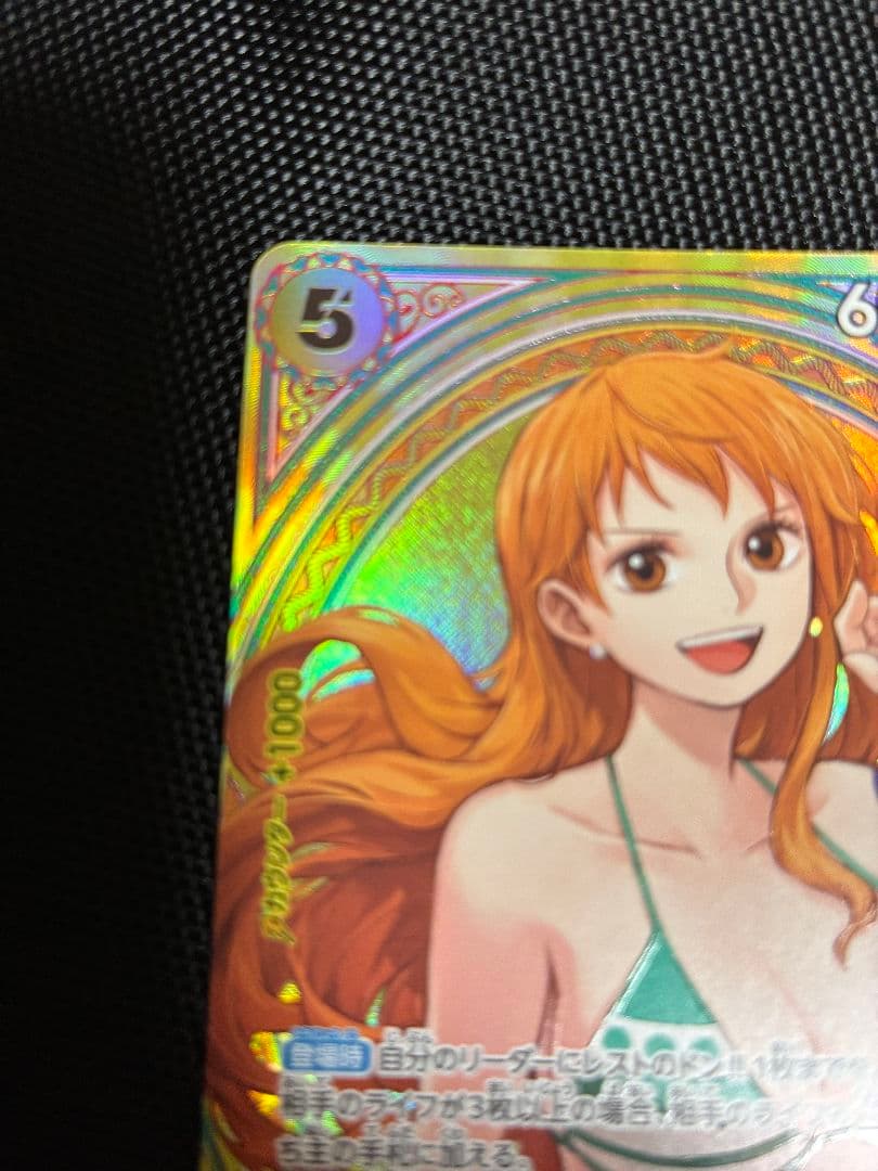 【美品】 ヒロインズ エディション SR SP パラレルEB03-053 ナミ
