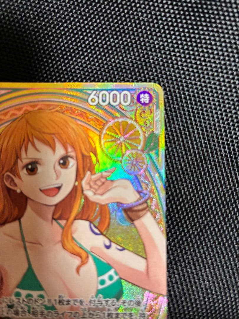 【美品】 ヒロインズ エディション SR SP パラレルEB03-053 ナミ