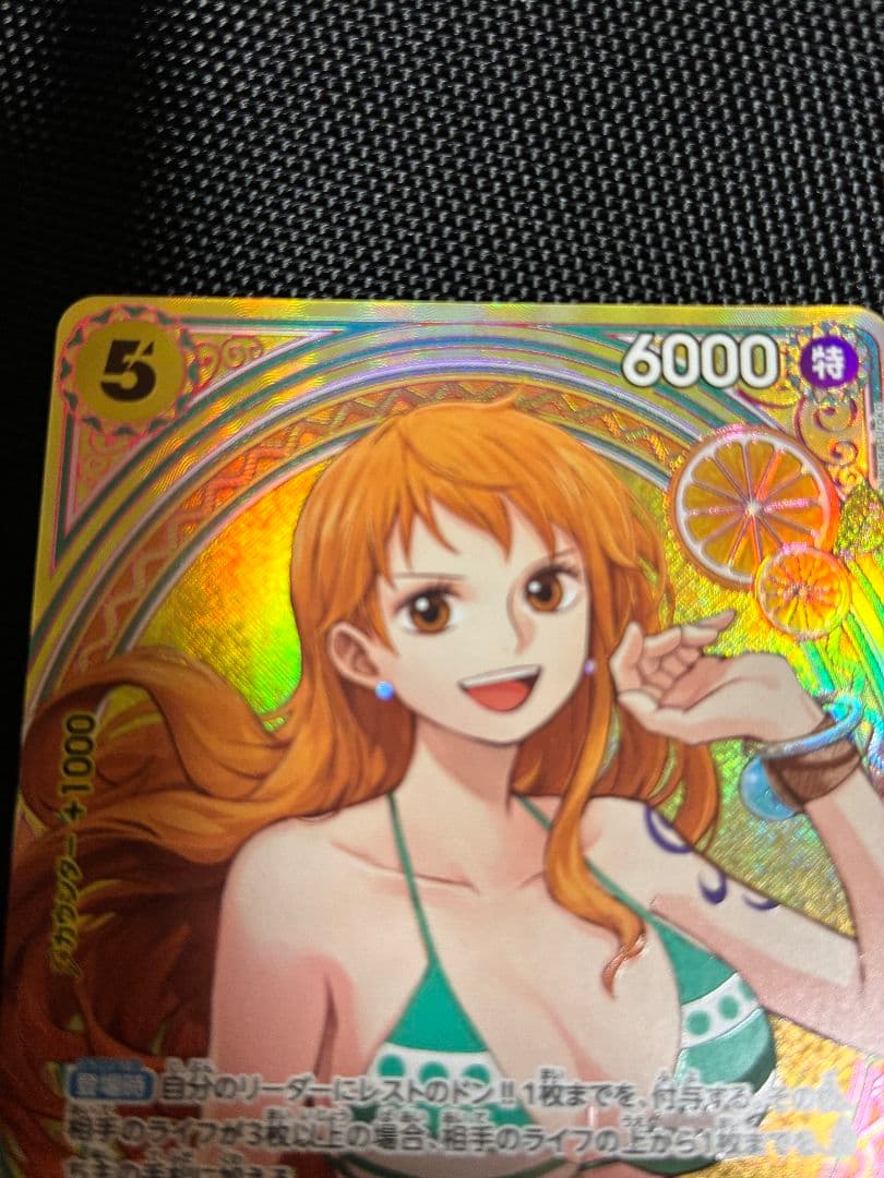 【美品】 ヒロインズ エディション SR SP パラレルEB03-053 ナミ