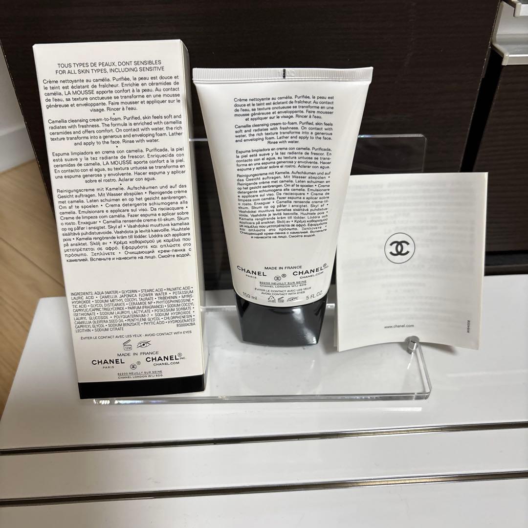 【新品未使用】CHANEL ムースネトワイヤント洗顔フォーム 150ml