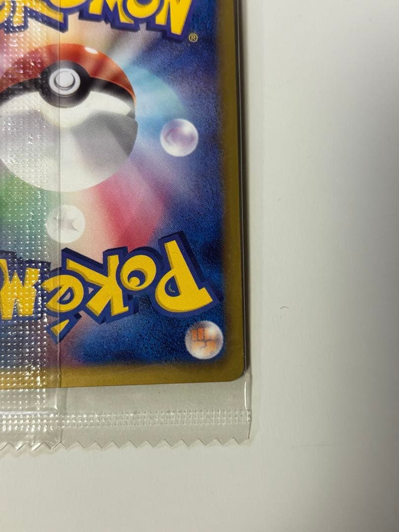 レックウザ　ノブナガの野望特典カード（未開封品)