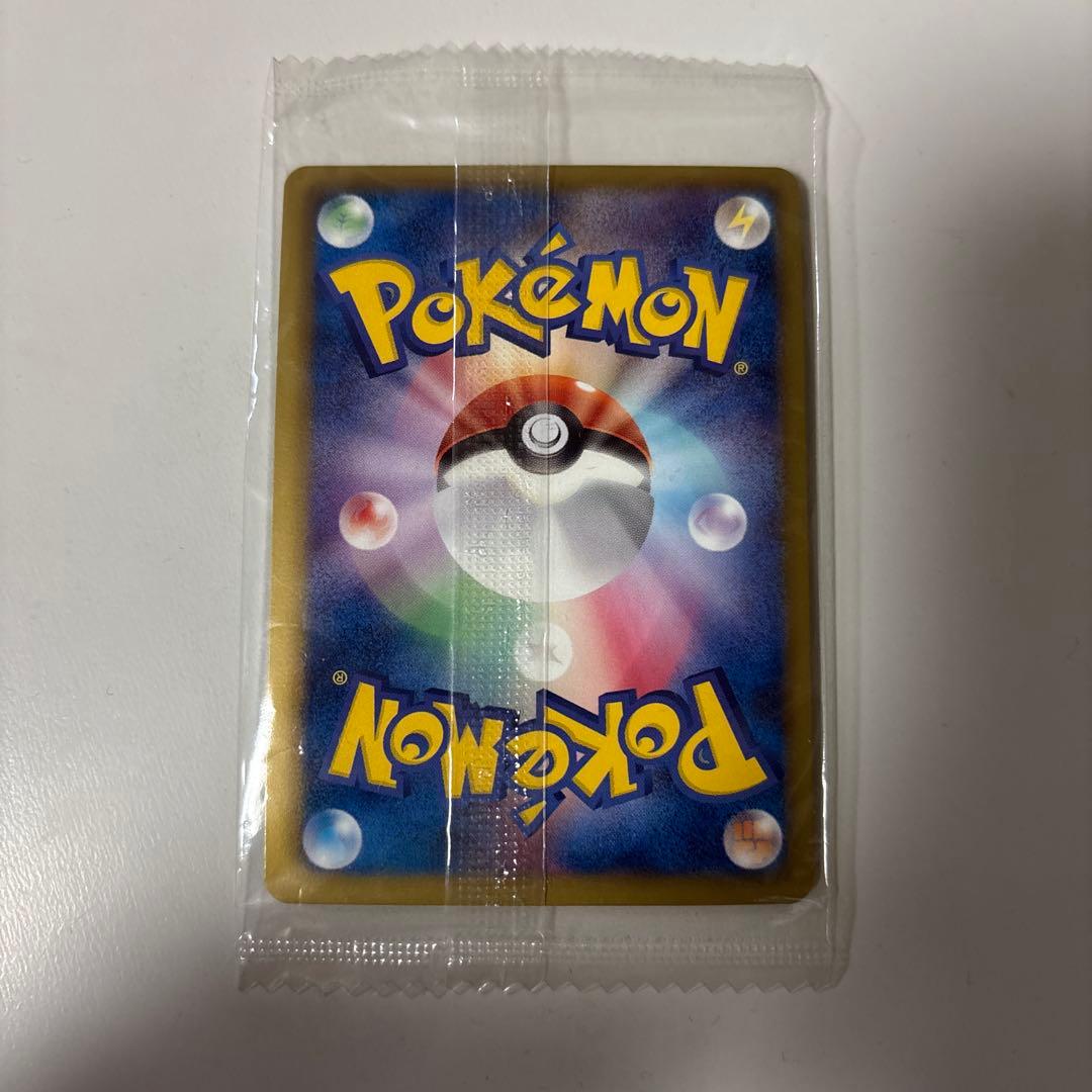 レックウザ　ノブナガの野望特典カード（未開封品)