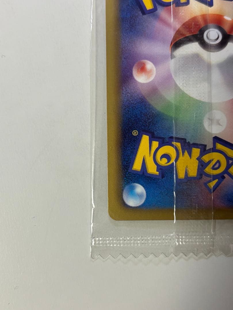 レックウザ　ノブナガの野望特典カード（未開封品)