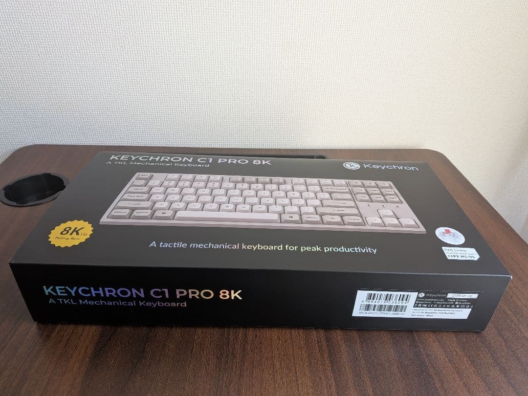 Keychron C1 Pro 8K メカニカルキーボード 本体