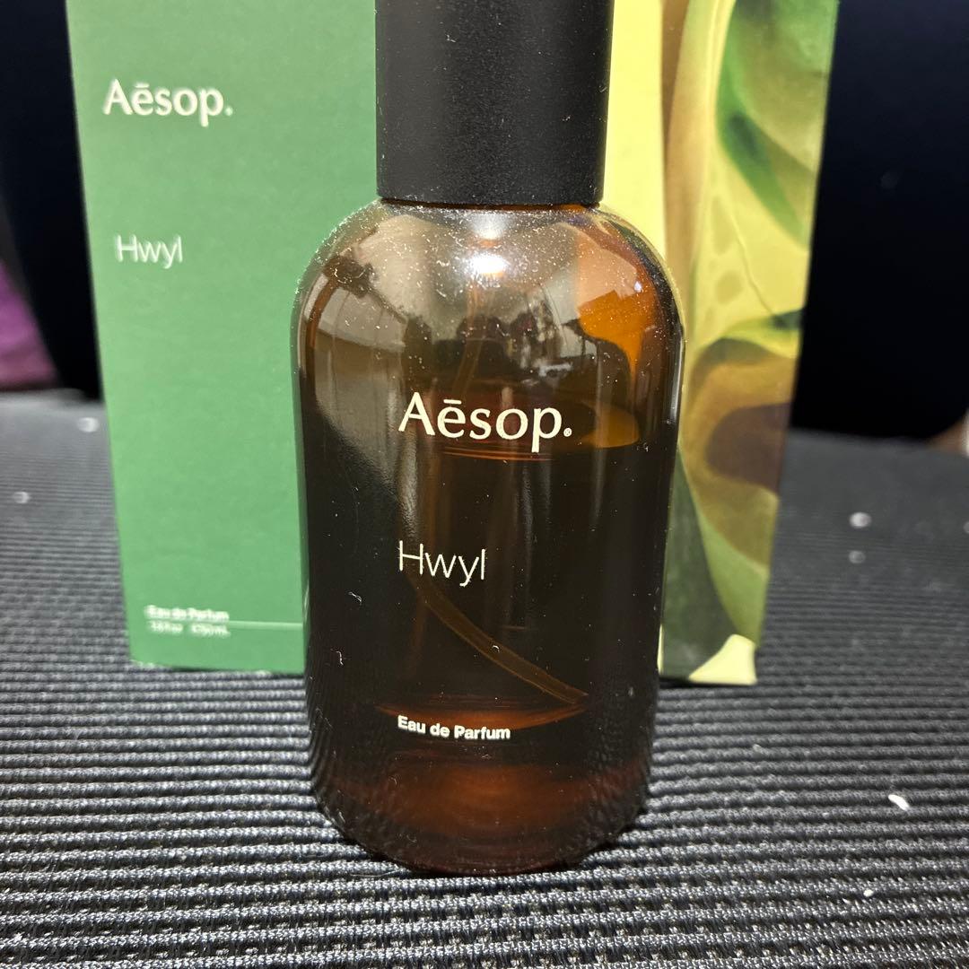 成分画像有り Aesop Hwyl ヒュイル オードパルファム 50 箱有り