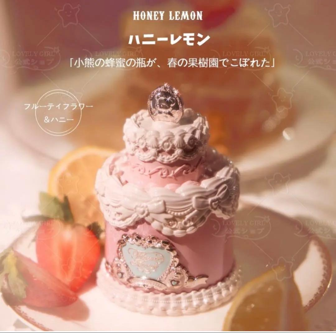 香水 まとめ売り flowerKnows セット