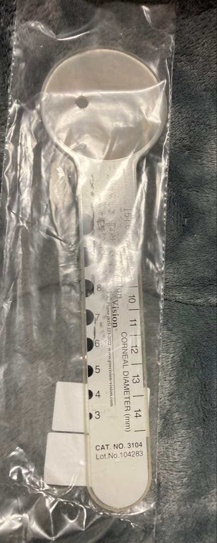 半透明遮眼子　新品未使用未開封